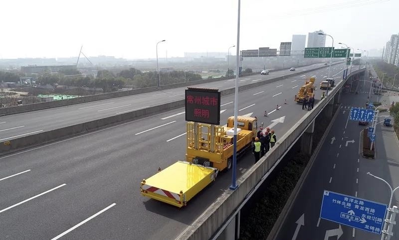 常州第一輛防撞車(chē)出租